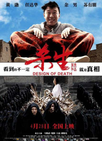 欧美视频一区在线